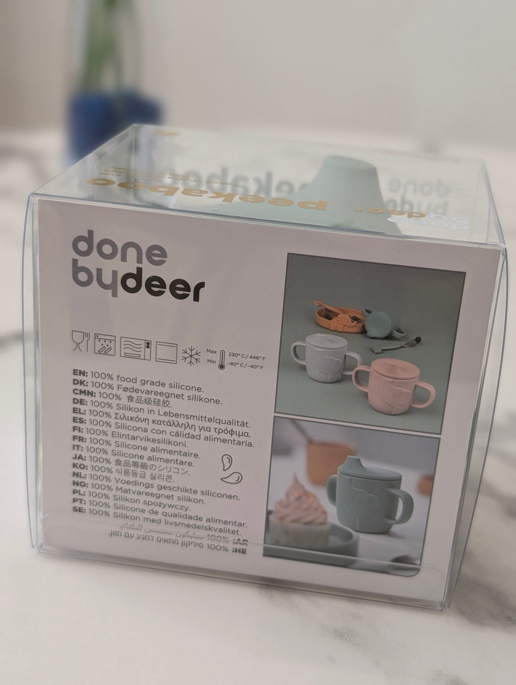 Tasse d'apprentissage