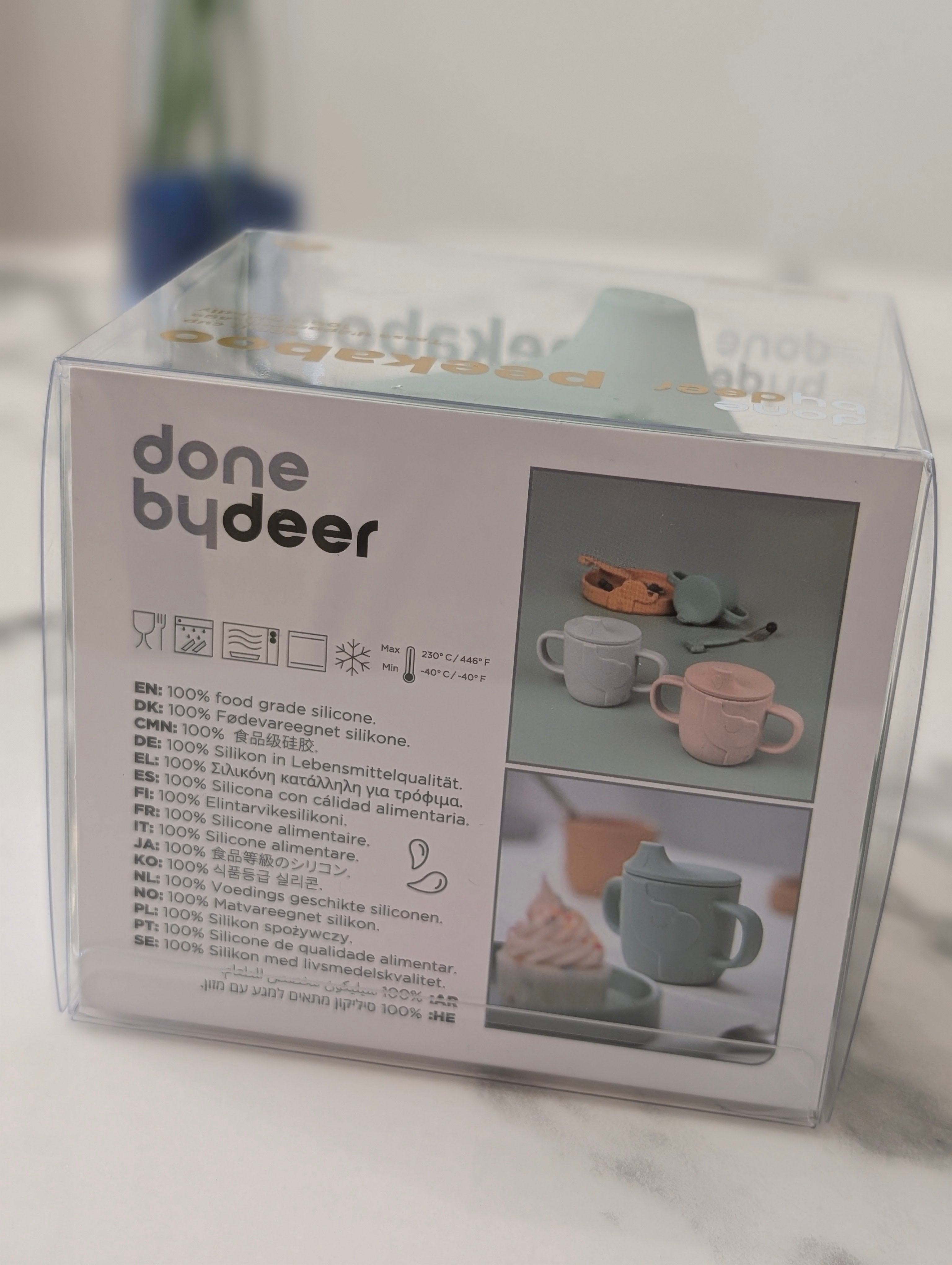 Tasse d'apprentissage